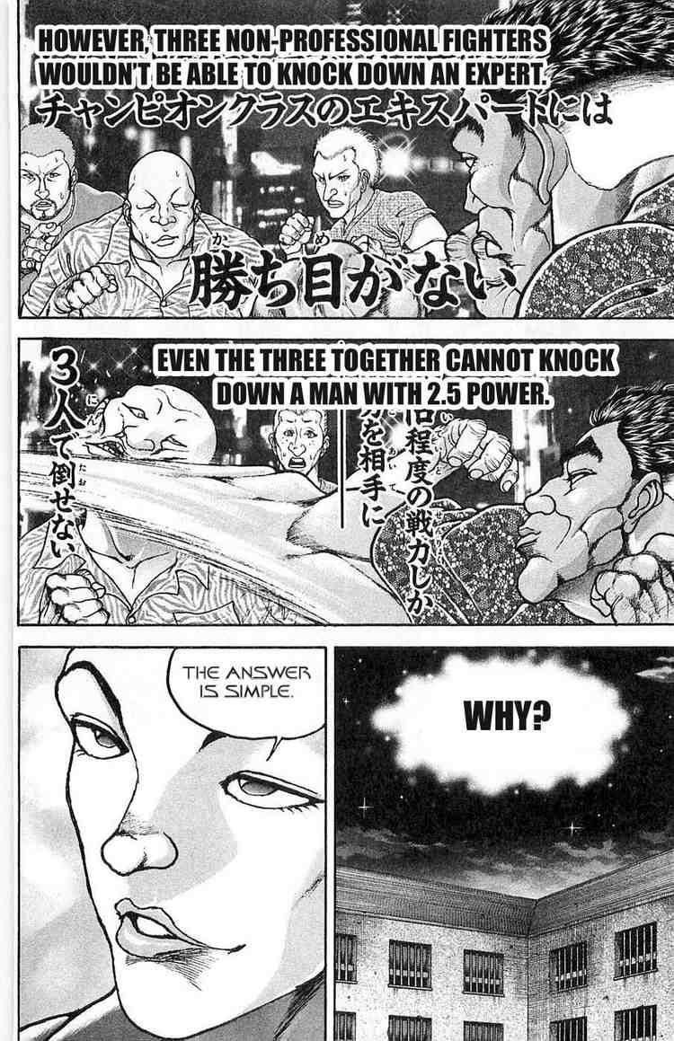 Baki - Son Of Ogre Chapter 30 8